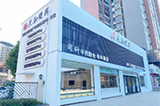 熱門(mén)資訊圖