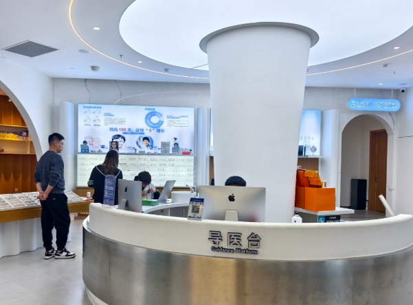 企業微信截圖_20250805164907.png