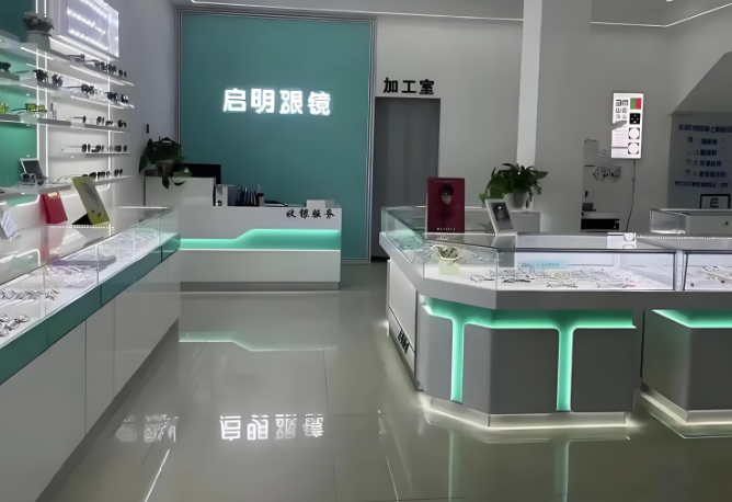 企業微信截圖_20250902141315.png